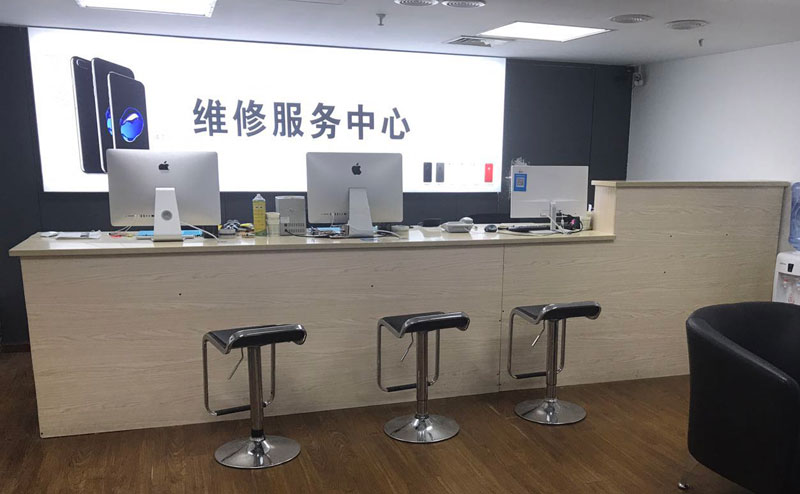 宜都上饶苹果手机售后维修点地址电话信息
