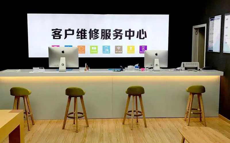 宜都苹果手机维修点地址电话信息